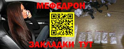 хмурый Бузулук