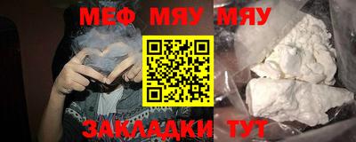 марки nbome Бугуруслан