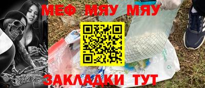 хмурый Бузулук