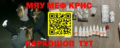 хмурый Бузулук