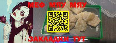 хмурый Бузулук