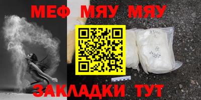 хмурый Бузулук