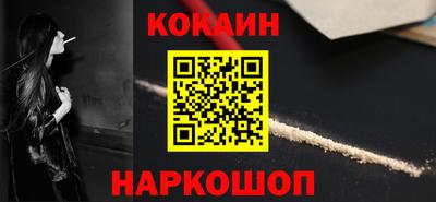 марки nbome Бугуруслан