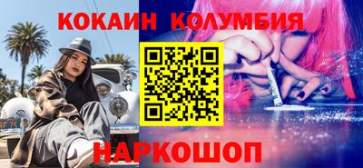 хмурый Бузулук