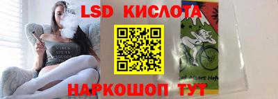 ALPHA-PVP Будённовск