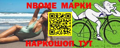 хмурый Бузулук