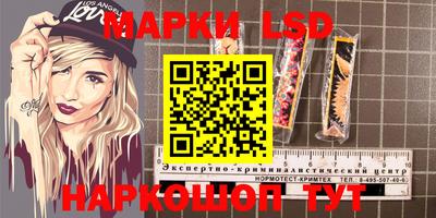 ALPHA-PVP Будённовск