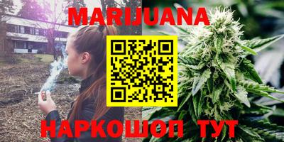 хмурый Бузулук