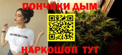 марки nbome Бугуруслан