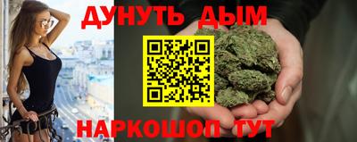 хмурый Бузулук
