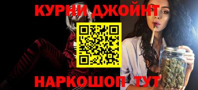 хмурый Бузулук