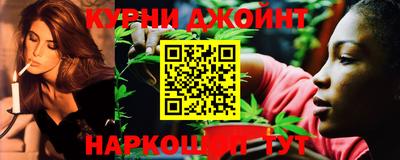 хмурый Бузулук