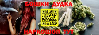 ALPHA-PVP Будённовск