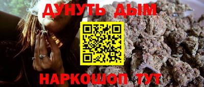 хмурый Бузулук