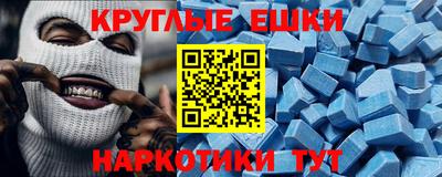 хмурый Бузулук