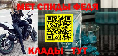 хмурый Бузулук