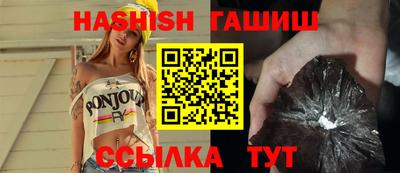 хмурый Бузулук