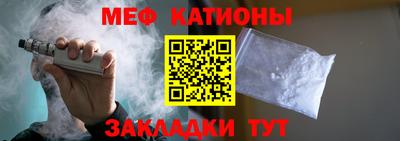 ALPHA-PVP Будённовск