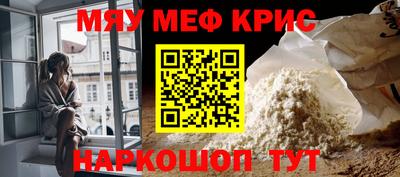 марки nbome Бугуруслан