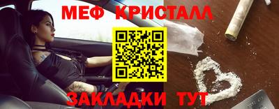хмурый Бузулук