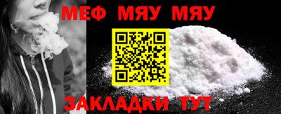 марки nbome Бугуруслан