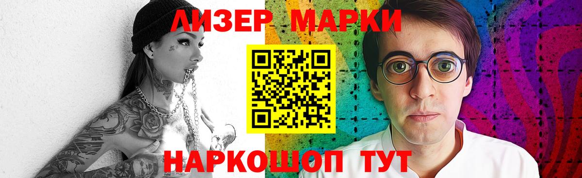 А ПВП Петрозаводск