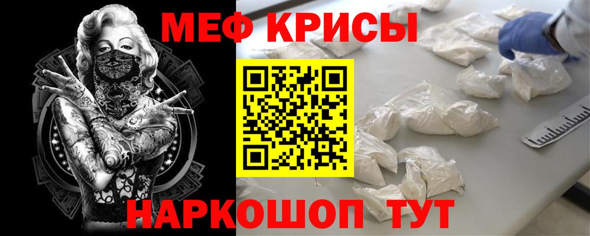 НБОМе  Гашиш  Конопля  КОКАИН  Петрозаводск  МДМА  Гашиш  Меф   Вход с VPN 